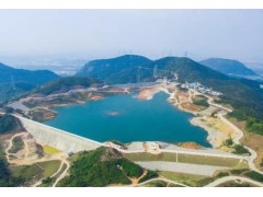 浙江天台抽水蓄能电站顺利通过工程蓄水阶段档案验收
