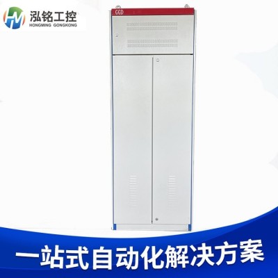 污水处理自动化系统成套控制柜 在线远程监控