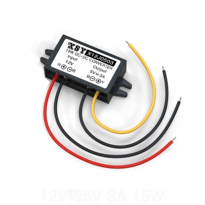 12V转5V3A 15W车载电源转换器 DC-DC12V变5V3A车载降压电源模块