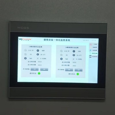 VTK-A一体化智能监控终端 VXK智neng触控屏 智慧医院4S能源管理系统