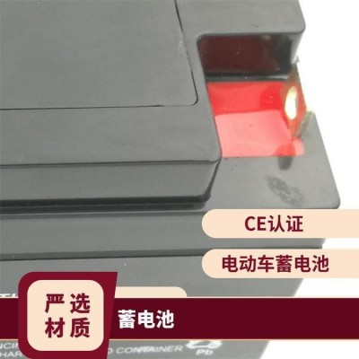 大华 蓄电池 12V3.3AH 持液性高 循环耐久性好 ups