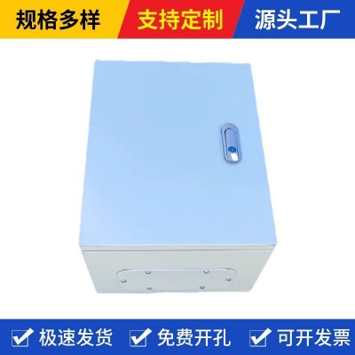 JXF基业箱控制箱电源箱双电源箱照明箱路灯控制箱分线箱消防箱柜