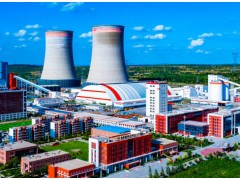 中国建成全球最大、标准最严的清洁煤电体系