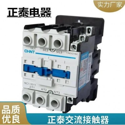 CJX2系列交流接触器 CJX2-1204 24V 额定工作电流12A