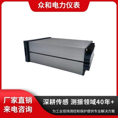 众和仪表 TD-2位移监视仪 行程阀位油动机 生产研发销售