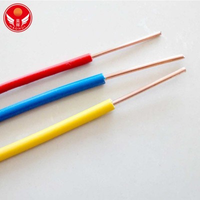 昊辉电缆厂家YJV3+1高低压交联电缆 户外工程电缆线 YJV电力电缆 10米