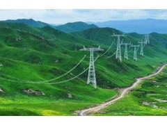 “张弛有度”！国家电网加快构建新型电力系统