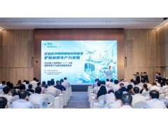 国网上海电力启动上海市电力“安芯”工程，18项专属服务举措护航新质生产力