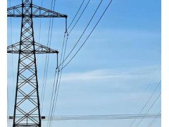 青海新型电力系统研究中心组建成立