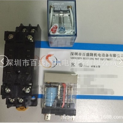 欧姆龙OMRON原装继电器MY2N-J MY4N-J 24VDC