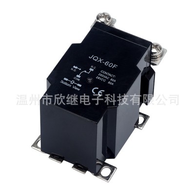 厂家现货供应 欣继品牌 JQX-60F 80A黑壳稳压器专用 大功率继电器
