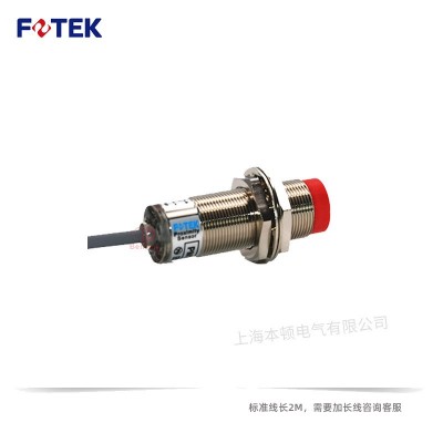 阳明接近开关PM18-08N PM18-08P现货 FOTEK台湾原装 一级代理商