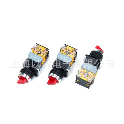 厂家供应以力电气带灯旋钮开关la38-11XD/2/AC220V旋转按钮开关 10个