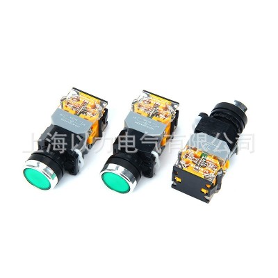厂家供应以力按钮la38-11D/DC24v平钮开关带灯自复位式按钮开关 10个
