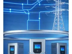 双轮驱动，助力新型电力系统提速