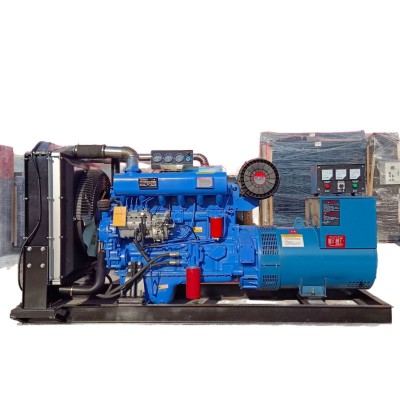 潍坊发电机组50/100kw150kw200kw300kw400kw低噪音箱柴油发电机组 定金