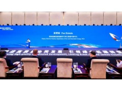 国家能源局：“十五五”风电发展四大方向