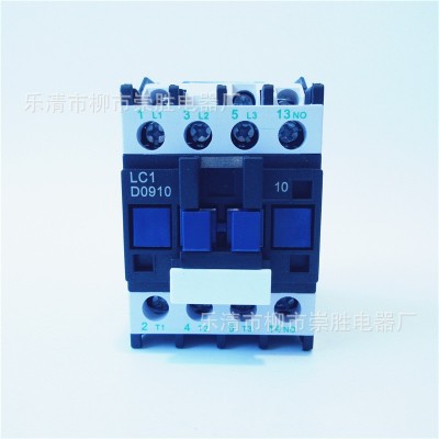 CJX2交流接触器LC1D0910 LC1D0901 110V 220V 380V