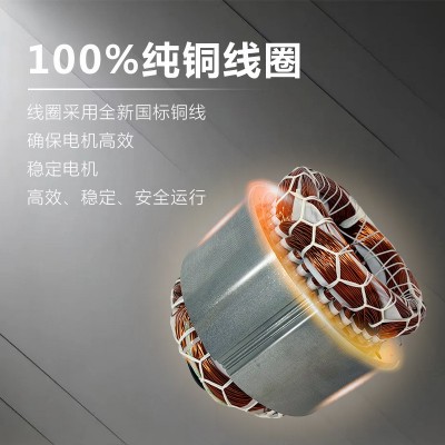 齿轮减速电机一体机 三相 380V 卧式 400W 可变频设备配套减速机