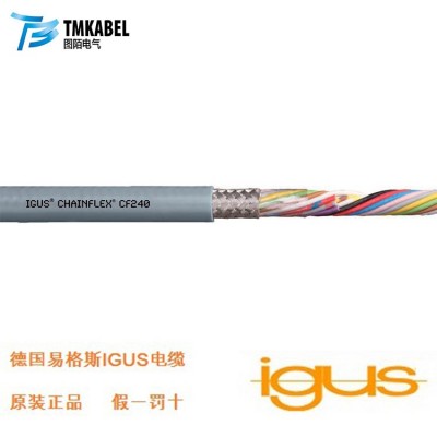 易格斯电缆IGUS电缆测量耐弯折德国品牌 数据电缆CF211