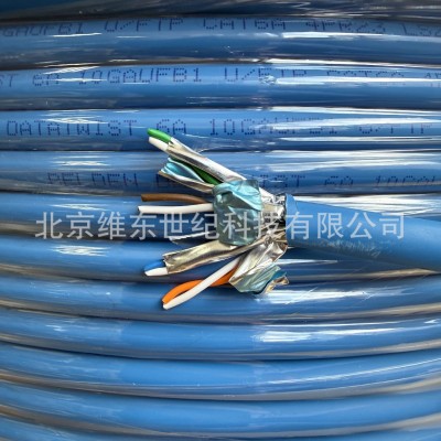 CAT6A网线GB31247 B1级LSZH低烟无卤阻燃4P23AWGBelden10GAUFB1型
